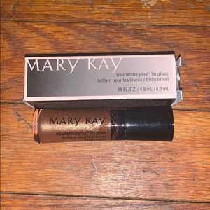 Nourishine plus lip gloss